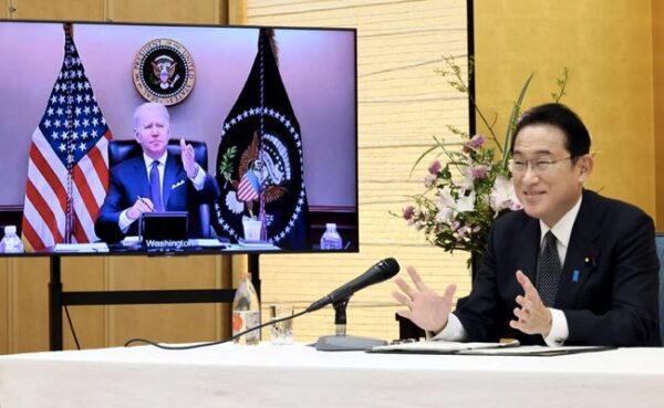 US President Joe Biden, Japan's Kishida Vow To "Push Back" On China