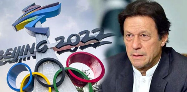 Winter Olympic Games: Pakistan PM Imran Khan to visit China to attend opening ceremony