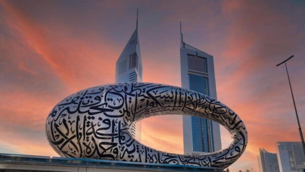 "Most Beautiful Building On Earth": Museum Of Future Opens In Dubai