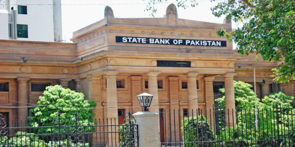 Cryptocurrencies have more risks than benefits, says SBP governor