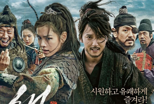 ‘The Pirates: The Last Royal Treasure’ Korean Netflix Movie Releasing in March 2022